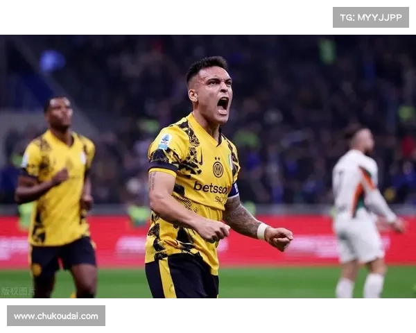 十人国米2-1逆转摩纳哥 劳塔罗扳平博尼绝杀定胜局