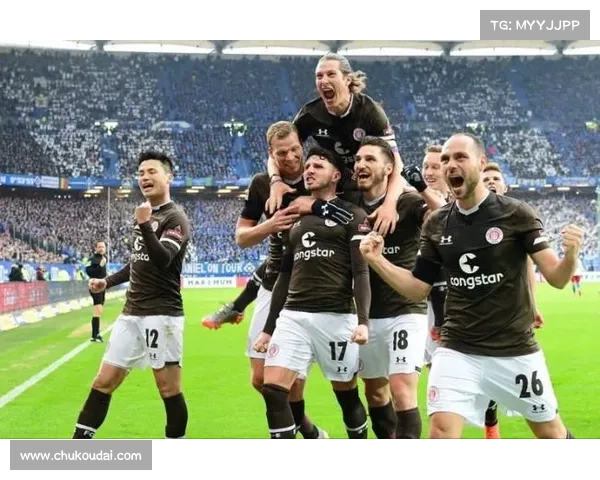 圣保利补时进球扳平比分 米勒门球场沸腾庆祝震撼全场