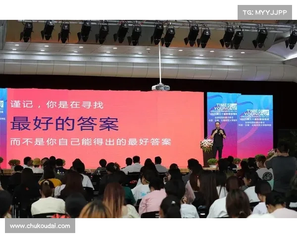 英超携手高校共建课程培养未来体育管理精英人才